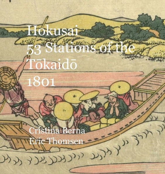 Hokusai 53 Stations of the Tokaido 1801 : Square