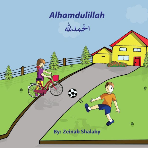 Alhamdulillah - 9781959536017