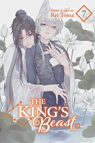 The King's Beast, Vol. 7 (7)