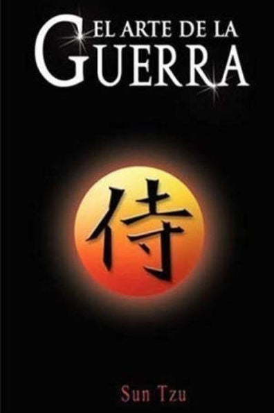 El Arte de la Guerra (Spanish Edition) - 9781981281978