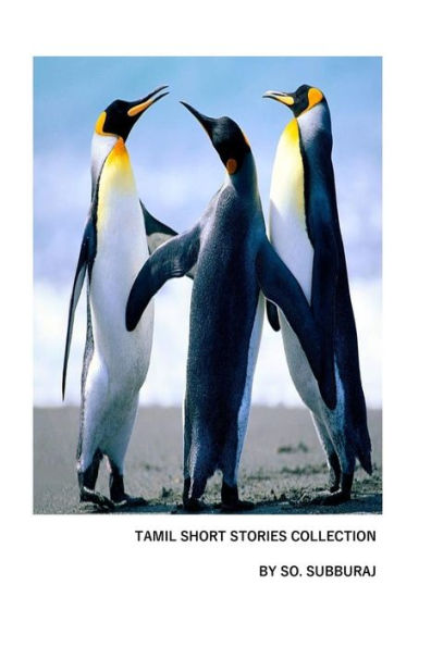 Tamil Short Storey Collection Of So. Subburaj : Tamil Short Stories - 20
