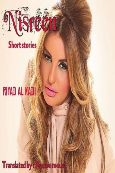 Nisreen : Short Stories