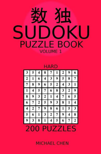 Sudoku Puzzle Book : 200 Hard Puzzles