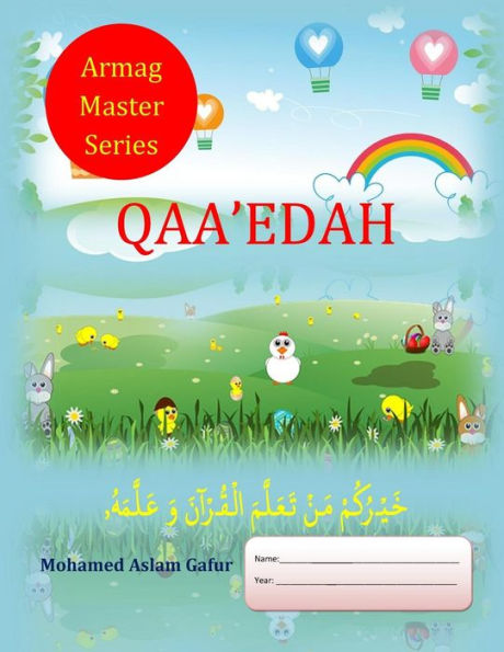 Qaa'Edah : Qaida (For Any Age)