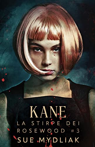 Kane - 9784824116659