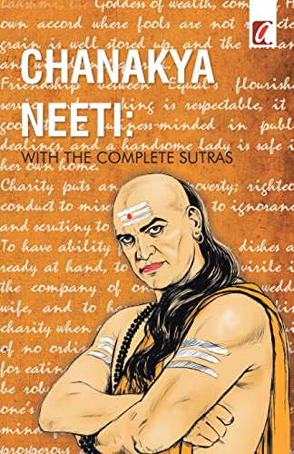 Chanakya Neeti - 9788195387052