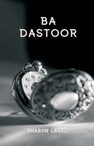 Ba Dastoor (Hindi Edition)