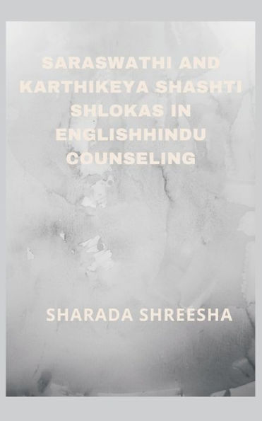 Saraswathi And Karthikeya Shashti Shlokas In Englishhindu Counseling