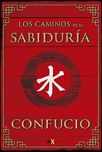 Los Caminos De La Sabidur????A (Spanish Edition)