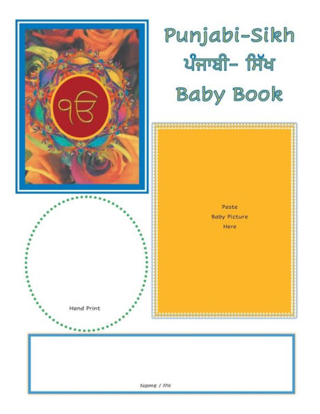 Libro para bebés punjabi-sij