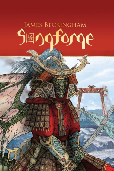 Songforge