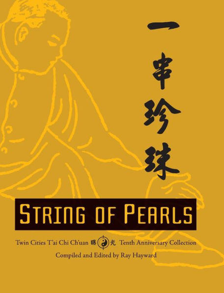 String Of Pearls - 9780692070857