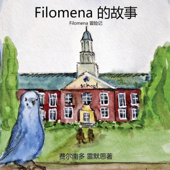 The Story Of Filomena (Chinese Edition)