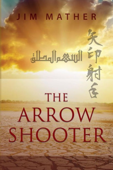 The Arrow Shooter
