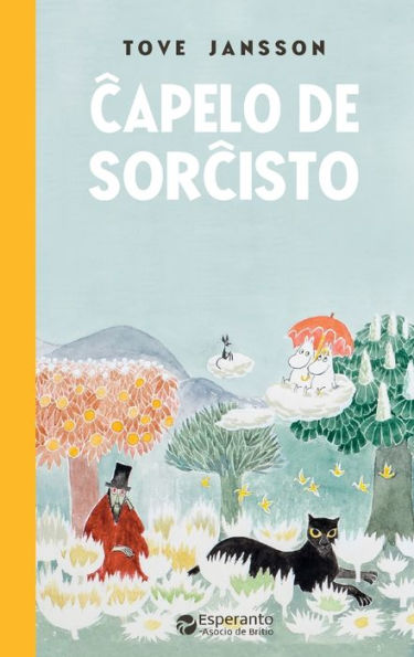 Capelo De Sorcisto (Esperanto Edition)