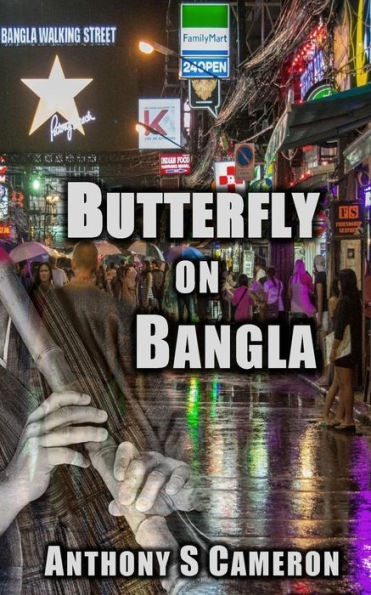 Butterfly On Bangla