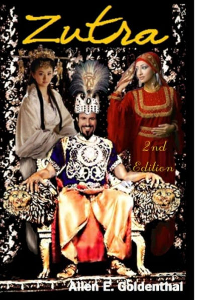 Zutra (The Kahana Chronicles)