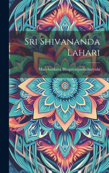 Sri Shivananda Lahari (Telugu Edition)