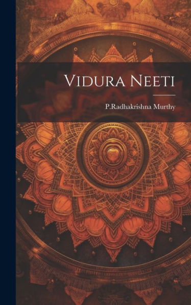 Vidura Neeti (Telugu Edition)