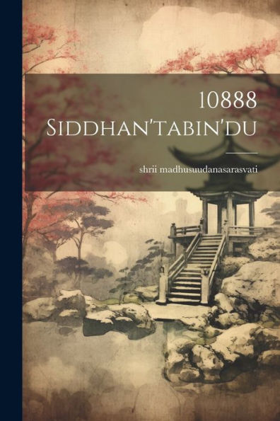 10888 Siddhan'Tabin'Du (Telugu Edition) - 9781022229952