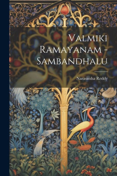 Valmiki Ramayanam - Sambandhalu (Telugu Edition)