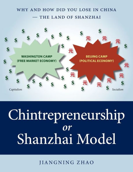 Chintrepreneurship Or Shanzhai Model: Why And How Did You Lose In China - The Land Of Shanzhai