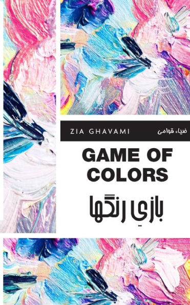 Game Of Colors