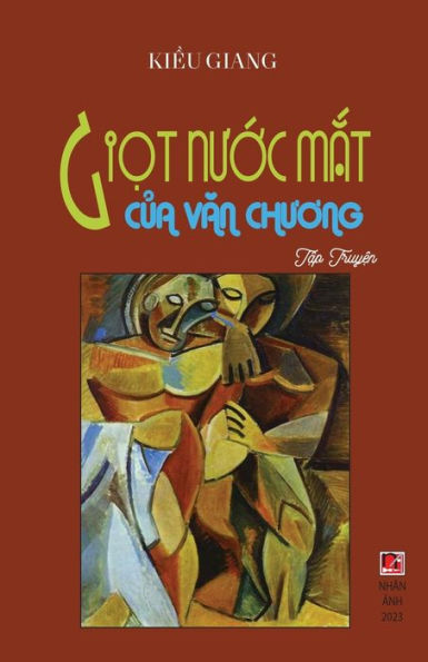Gi?T Nu?C M?T Van Chuong (Vietnamese Edition)