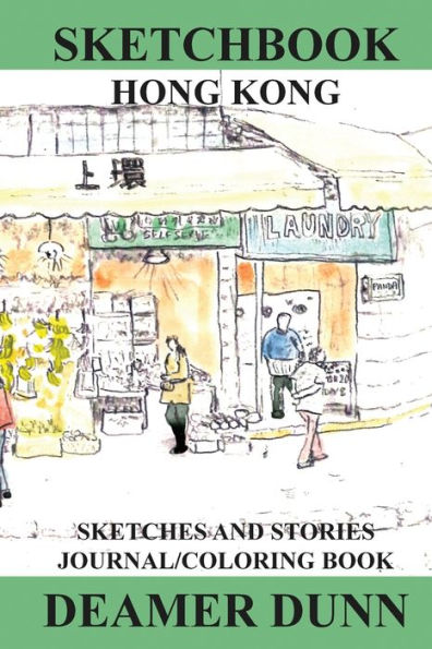 Sketchbook Hong Kong (Deamer Sketchbooks)
