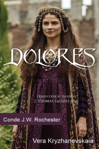 Dolores (Spanish Edition)