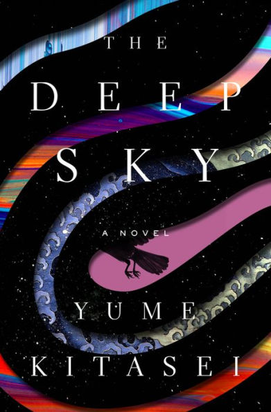 El cielo profundo: una novela