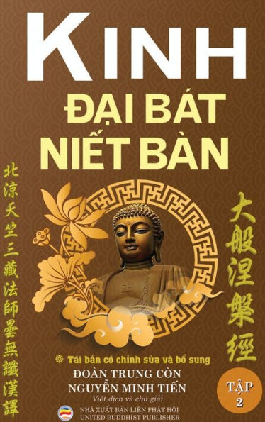 Kinh Ð?I Bát Ni?T Bàn - T?P 2 (Bìa C?Ng) (Vietnamese Edition)