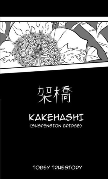Kakehashi
