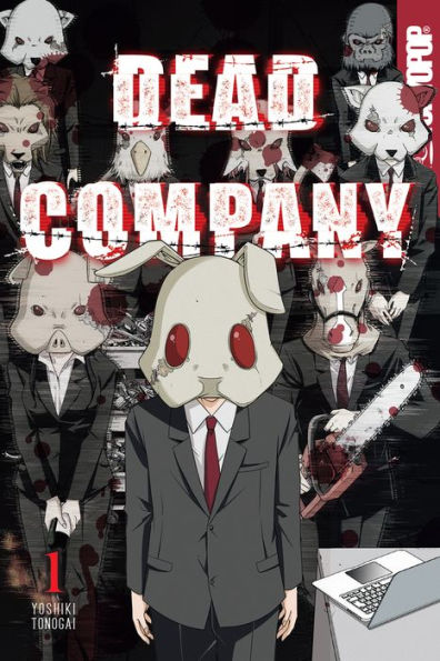 Dead Company, Volume 1 (1)