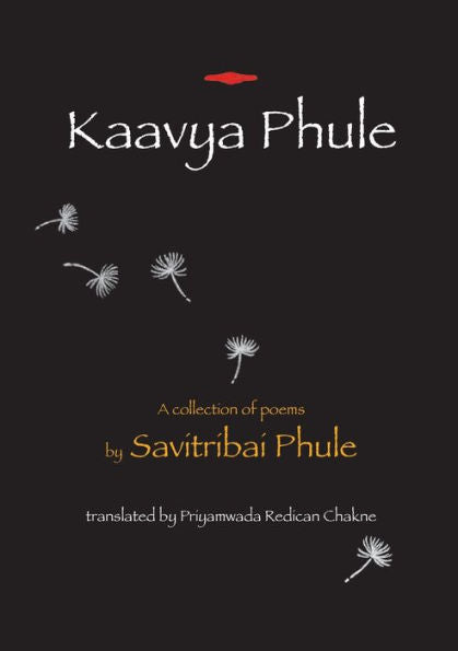 Kaavya Phule: A Collection Of Poems