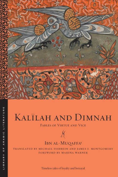 Kalilah And Dimnah (Library Of Arabic Literature, 91)