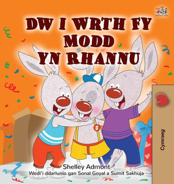 I Love To Share (Welsh Children'S Book) (Welsh Bedtime Collection) (Welsh Edition)