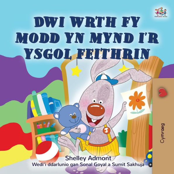 I Love To Go To Daycare (Welsh Book For Kids) (Welsh Bedtime Collection) (Welsh Edition)