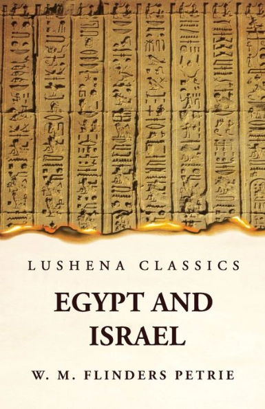 Egypt And Israel