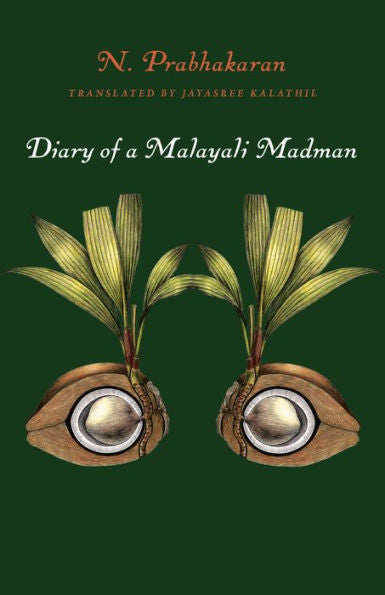 Diary Of A Malayali Madman