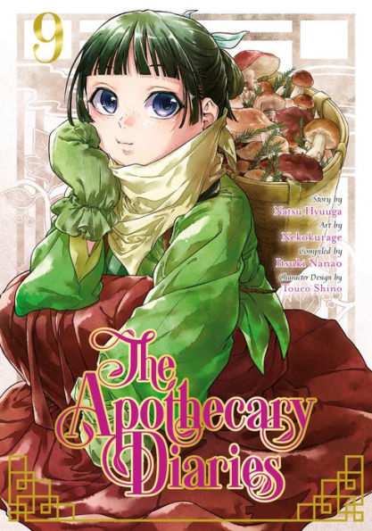 Los diarios del boticario 09 (Manga)