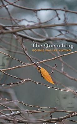 The Quenching