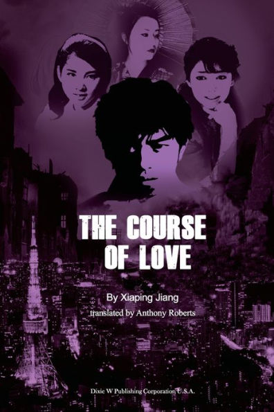 El curso del amor