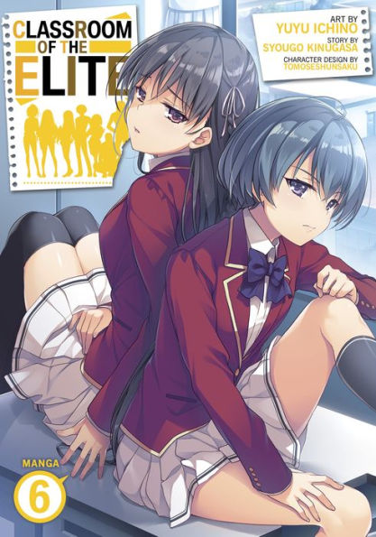 Classroom Of The Elite (Manga) Vol. 6