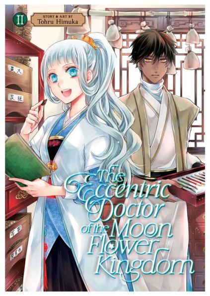 The Eccentric Doctor Of The Moon Flower Kingdom Vol. 2
