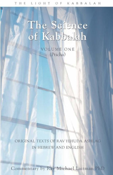 The Science Of Kabbalah (Pticha)