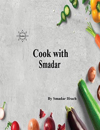 Cook With Smadar