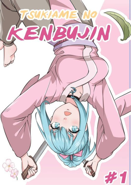 Tsukiame No Kenbujin (Vol1)