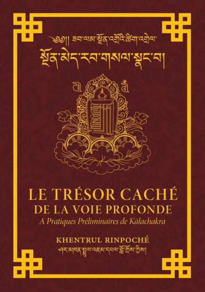 Le Trésor Caché De La Voie Profonde (Edición francesa)