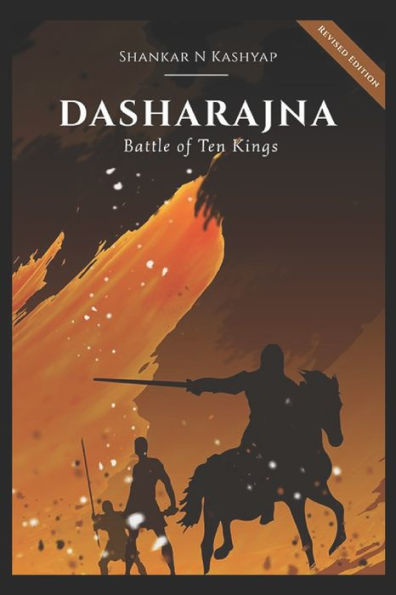 Dasharajna: The Battle of Ten Kings (Harappa)